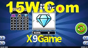 Ofertas Imperdíveis na X9Game: Promoções e Bônus Que Valem a Pena